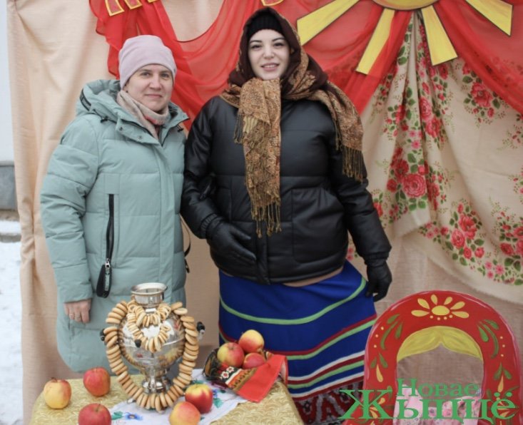 Масленіца